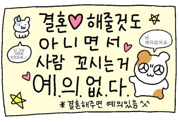 아일랜드커피바 이미지