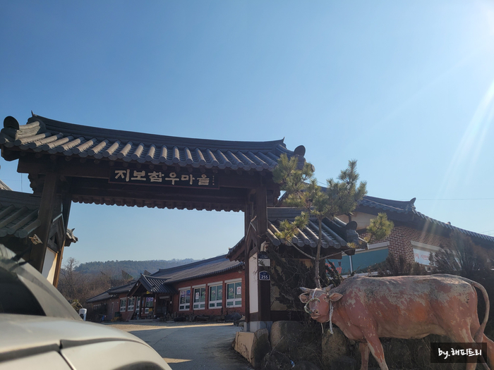 지보참우마을 영농조합법인 이미지