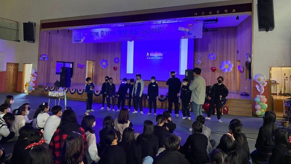 포원플러스 이미지
