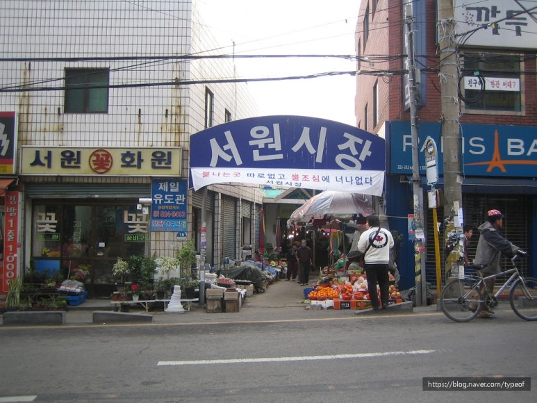갈채호프 이미지
