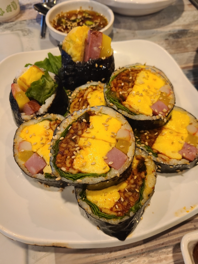 포미김밥 이미지