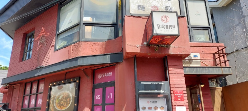 갤러리엘리 이미지