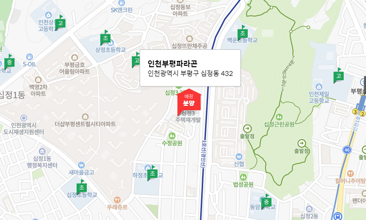 (주)부일산업 이미지
