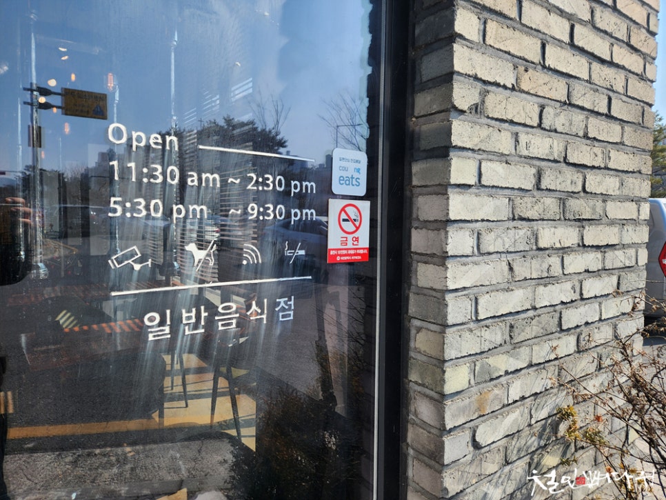 스시화로 이미지