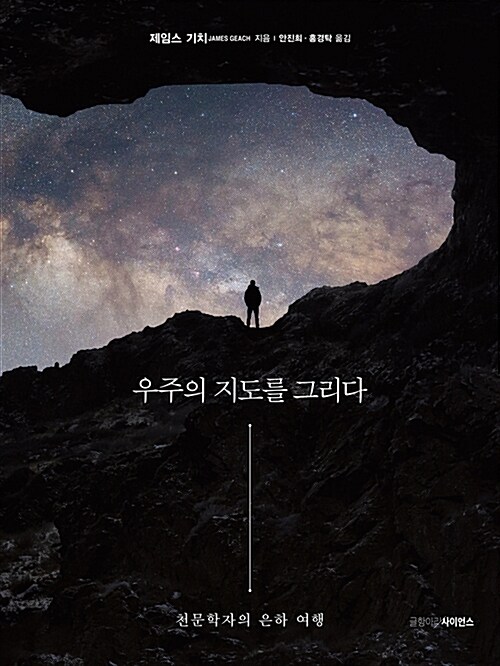 그리다A 이미지