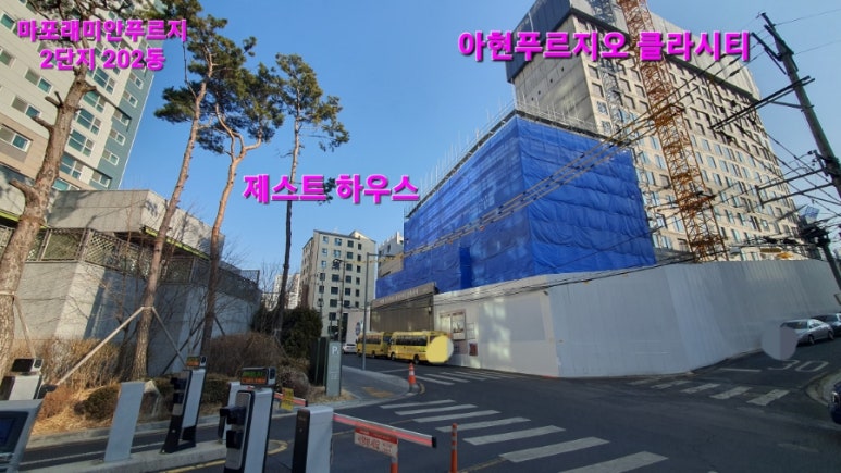 제스트202 이미지