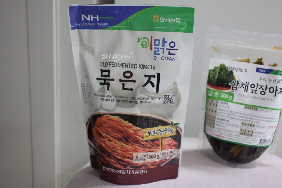 화원농협김치가공공장 이미지