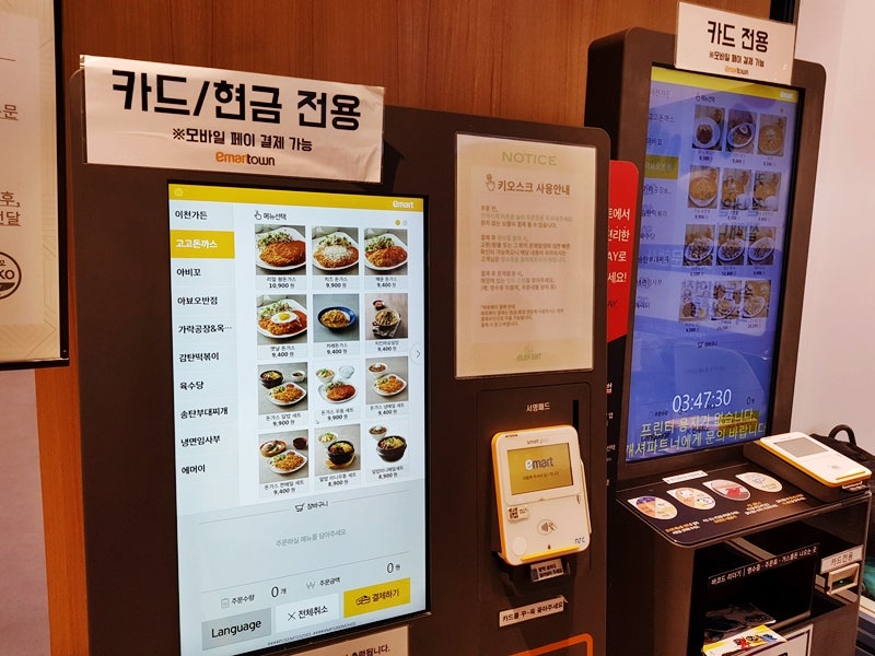 아비꼬&가락공장 이미지