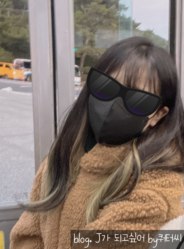 로하네 미장원 이미지