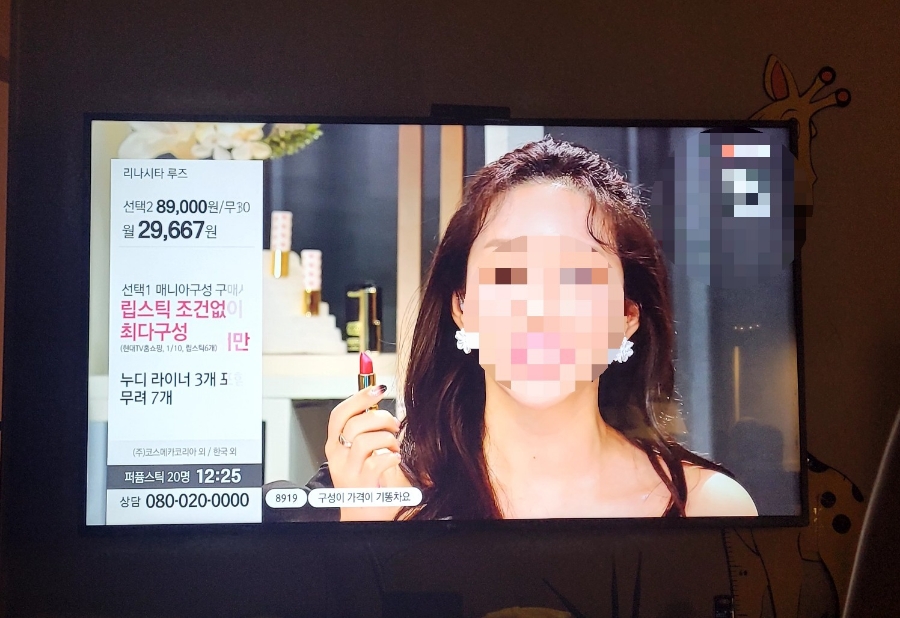 목포커피생각 이미지