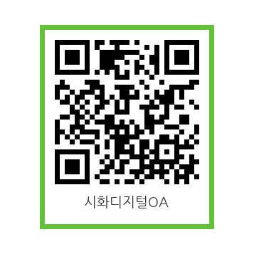 디지탈OA 이미지