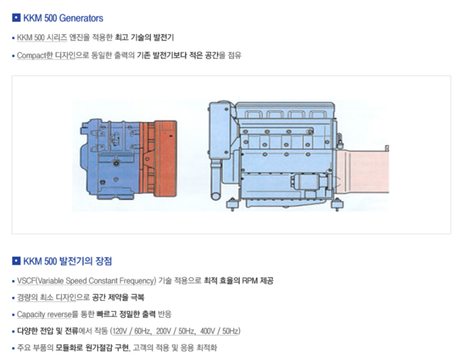 엘엠엘 이미지