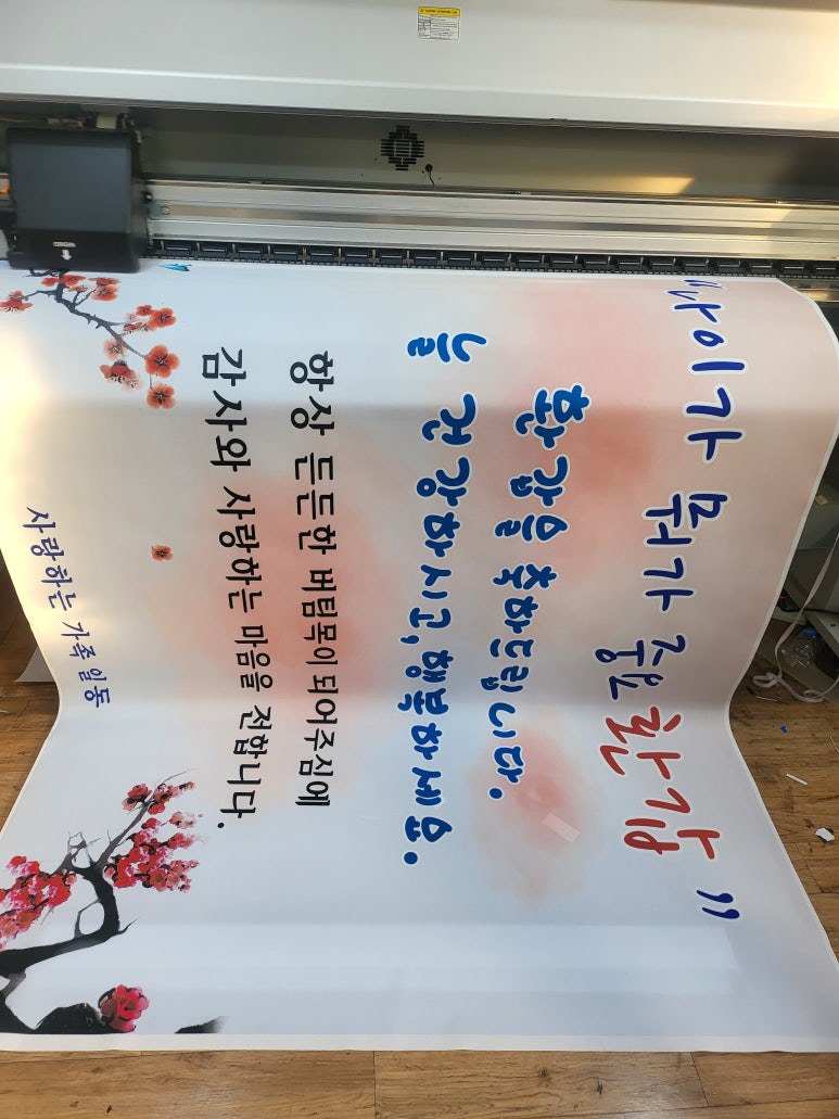 시대광고기획 이미지