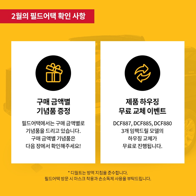툴랜드 이미지