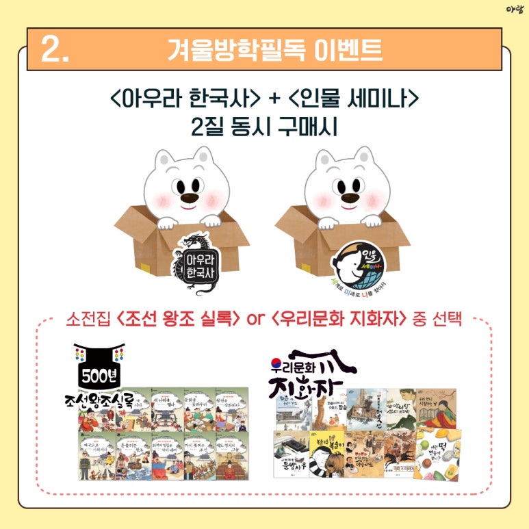 반디서점 이미지