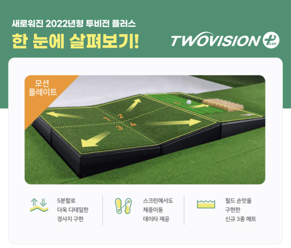 랑스골프 이미지