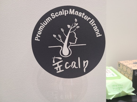 숲칼프보라매 이미지