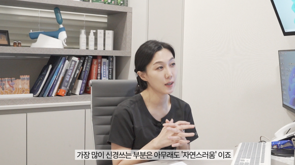 모우헤어 이미지