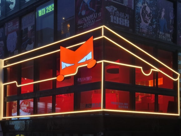치킨몬스터 이미지