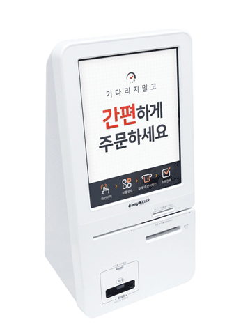 한국정보통신경남지사 이미지