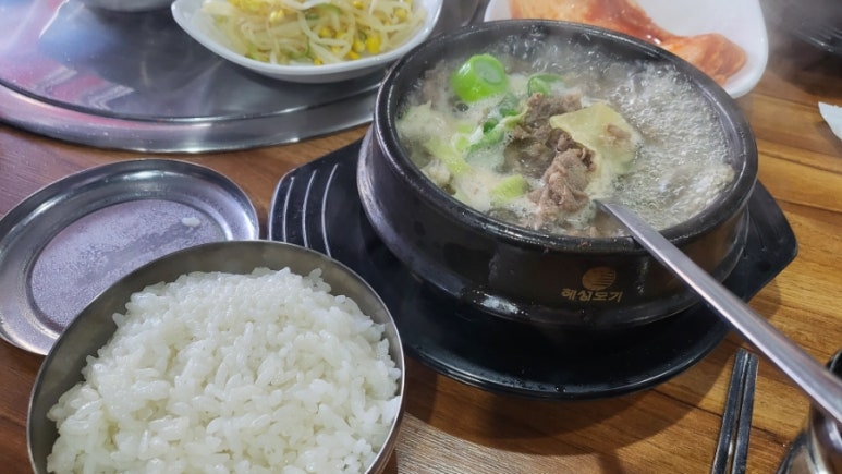 서초생삼겹살감자탕 사진 8