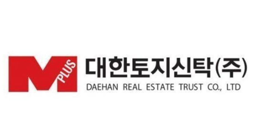 대한개발 이미지