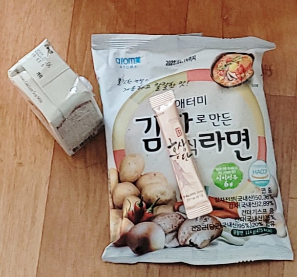 홍헤원 이미지