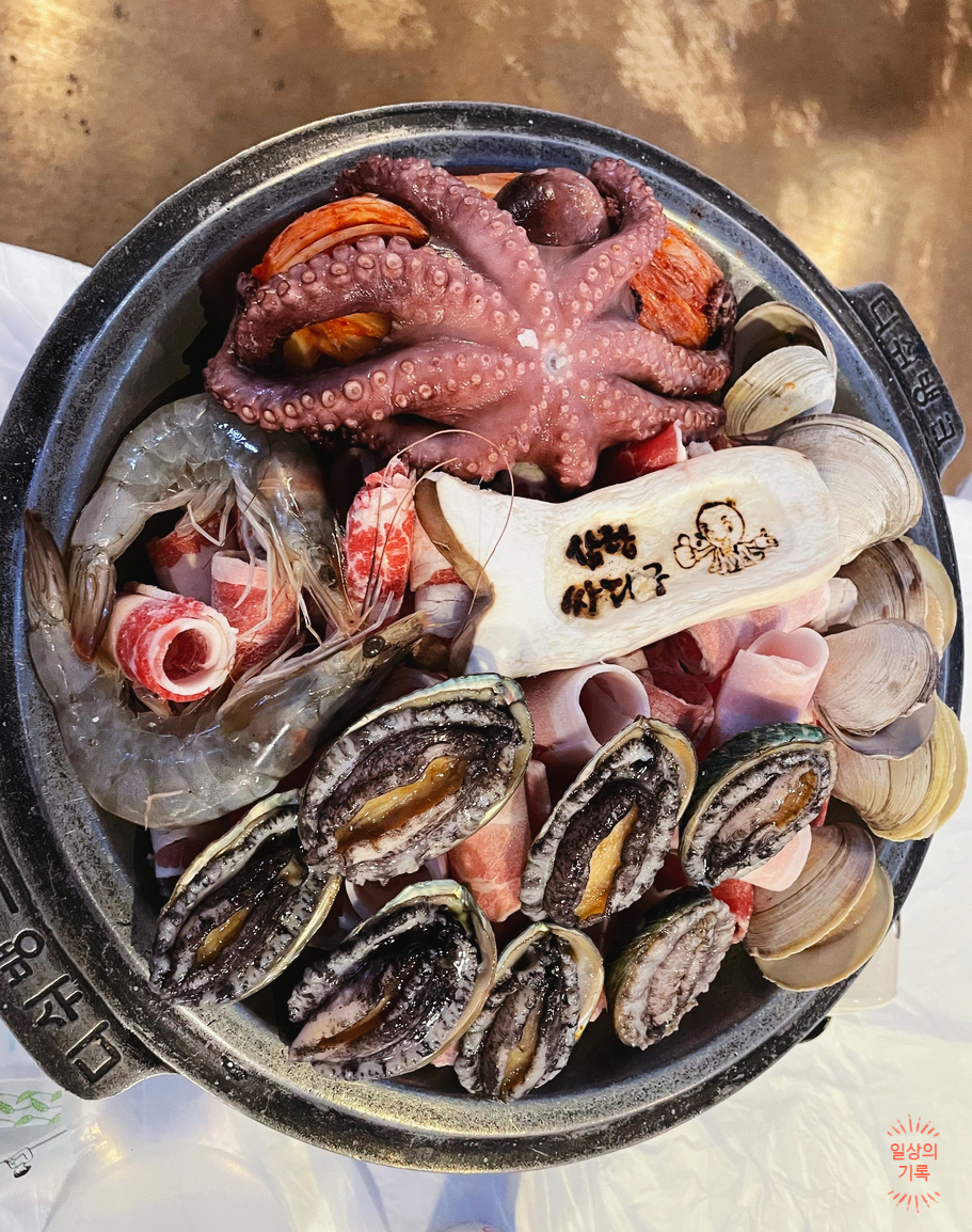 여행싸다구 이미지