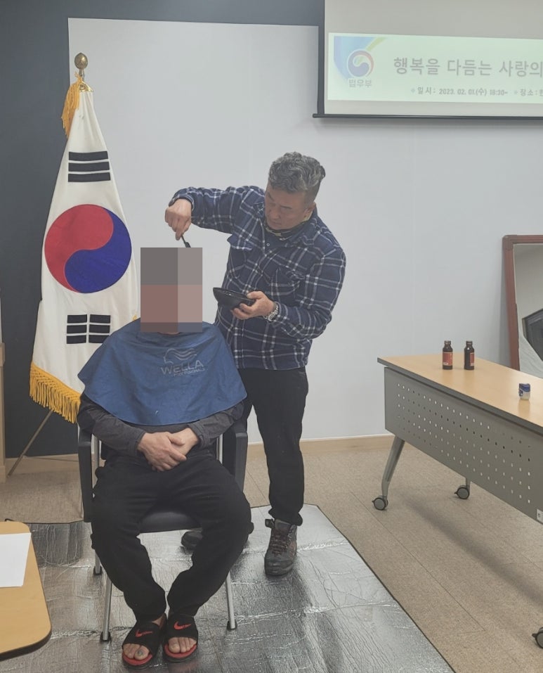 꽃댕기머리방 이미지