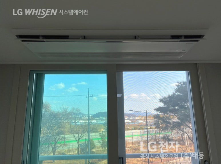 보성에어컨 이미지