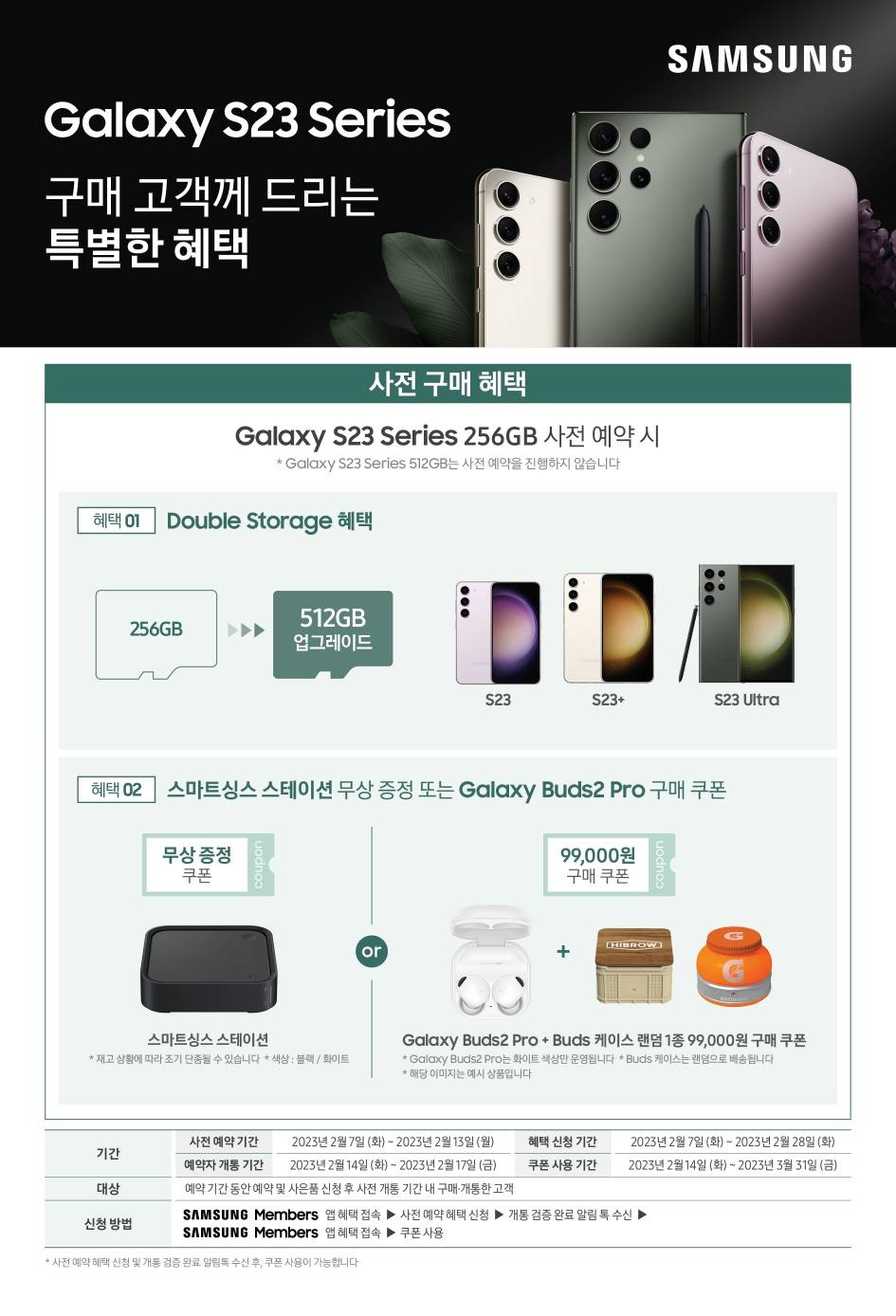 효자통신 이미지