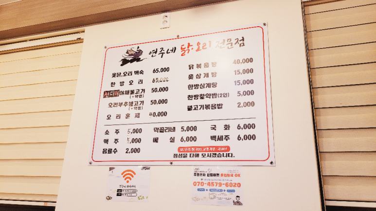 로터스커피앤베이커리 이미지