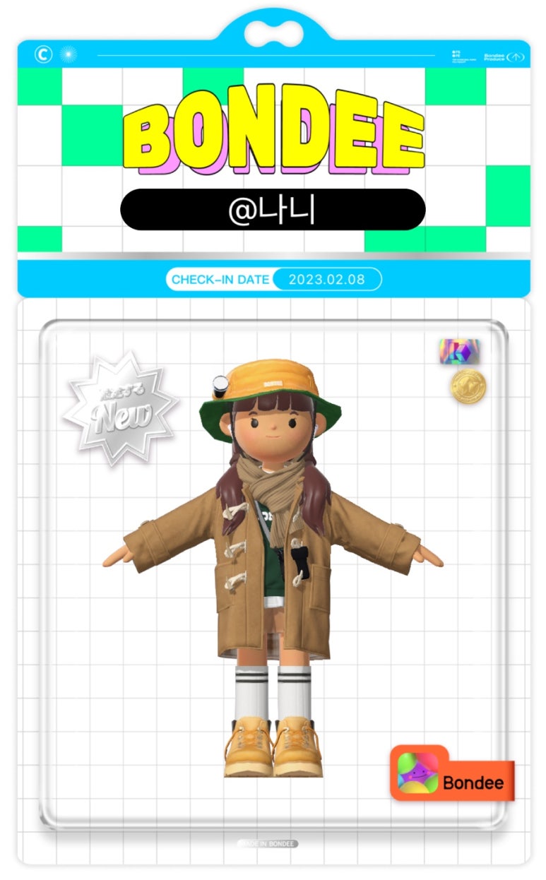 할미방 이미지