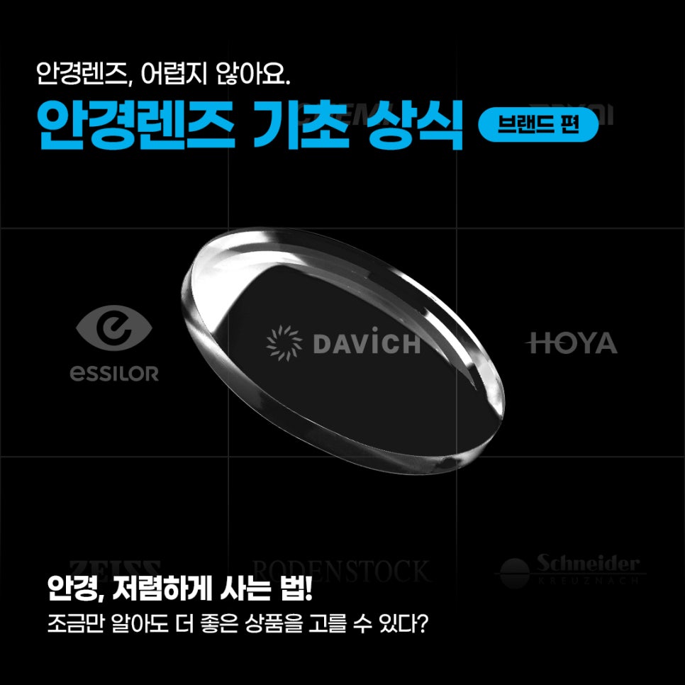 안*식 이미지