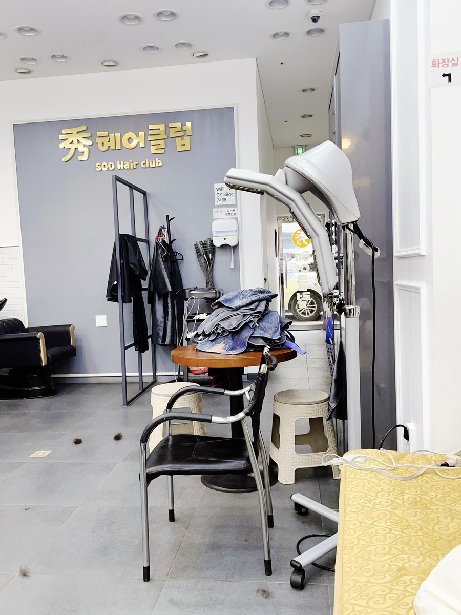 센스헤어클럽 이미지