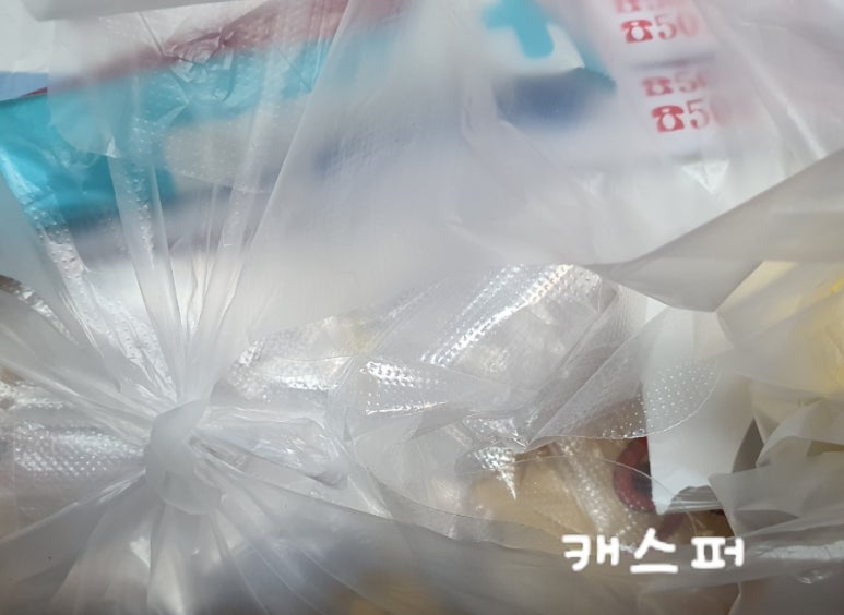 지코바대치 이미지