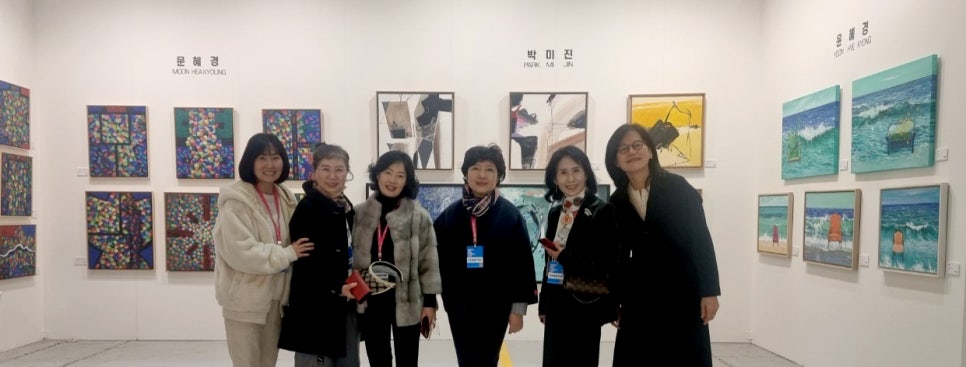 하나엑스포(주) 이미지