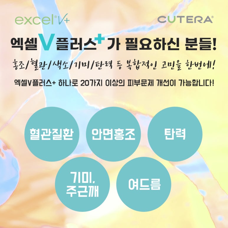 은플러스 이미지