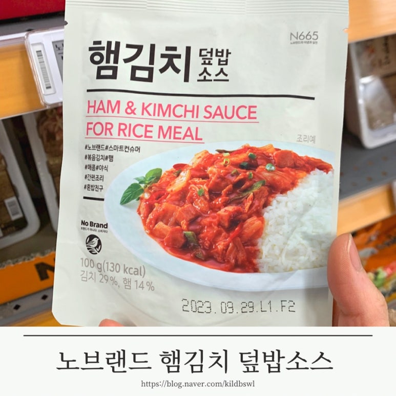 브랜드햄 이미지