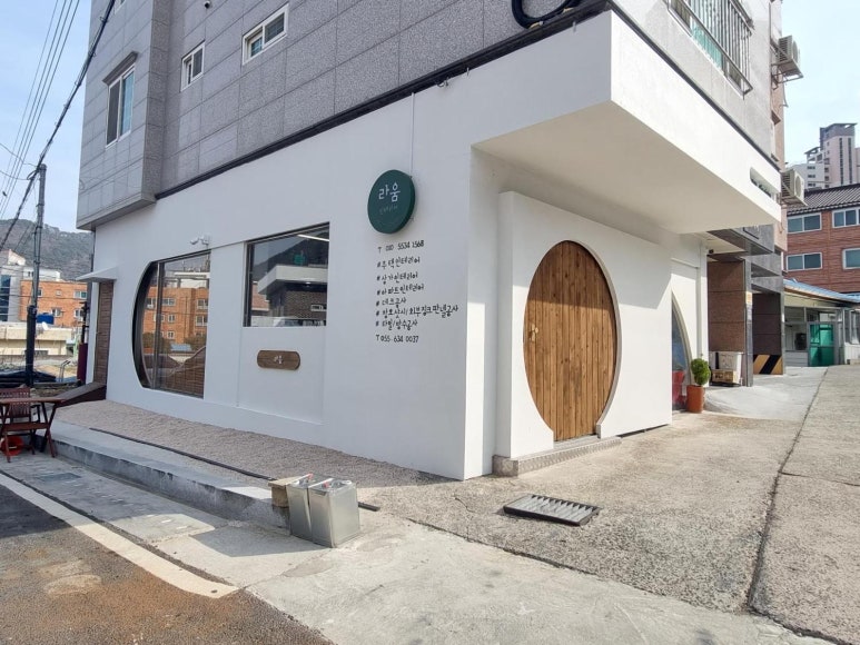 페인트월드 이미지