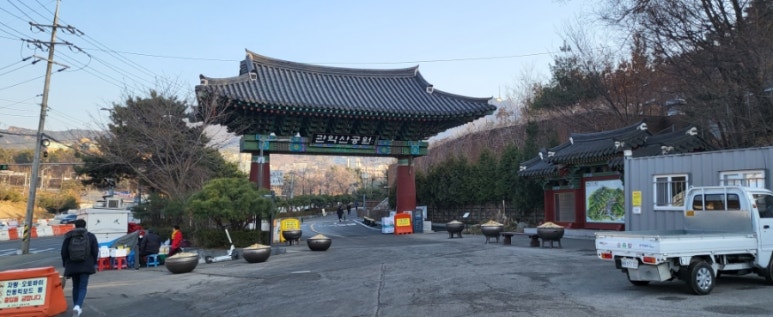 대가왕돈카츠 이미지