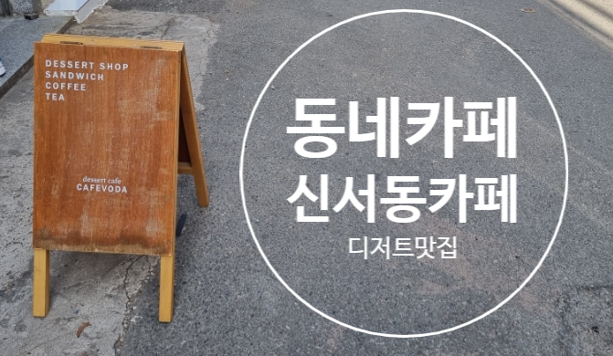 가만히봄 이미지