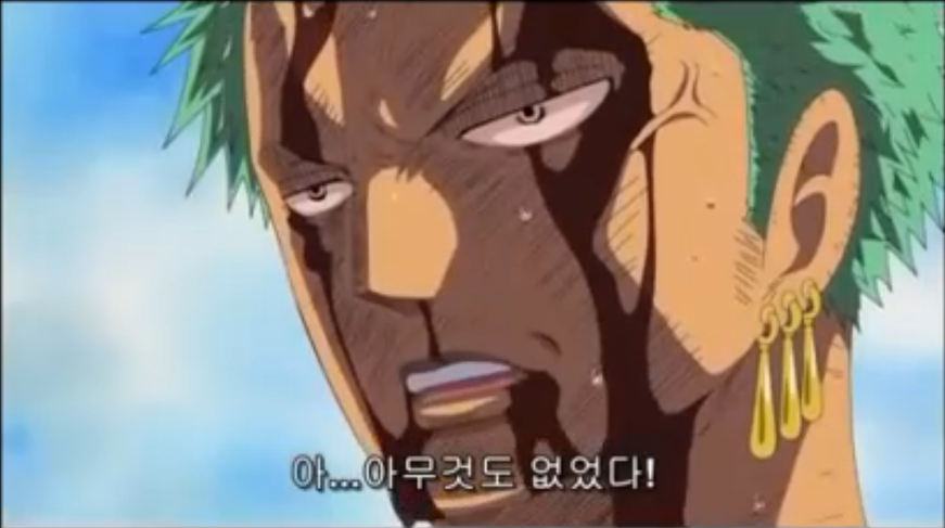 규츠 이미지