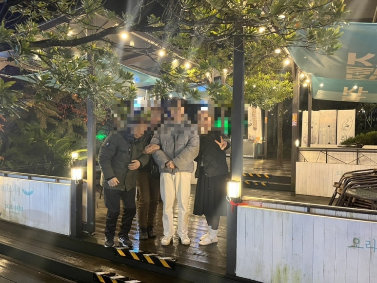 오라방라운지 이미지