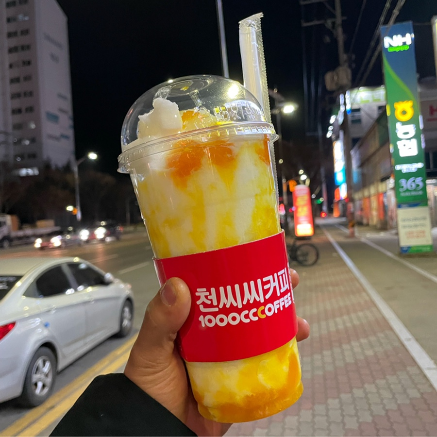 천씨씨커피백천점 이미지