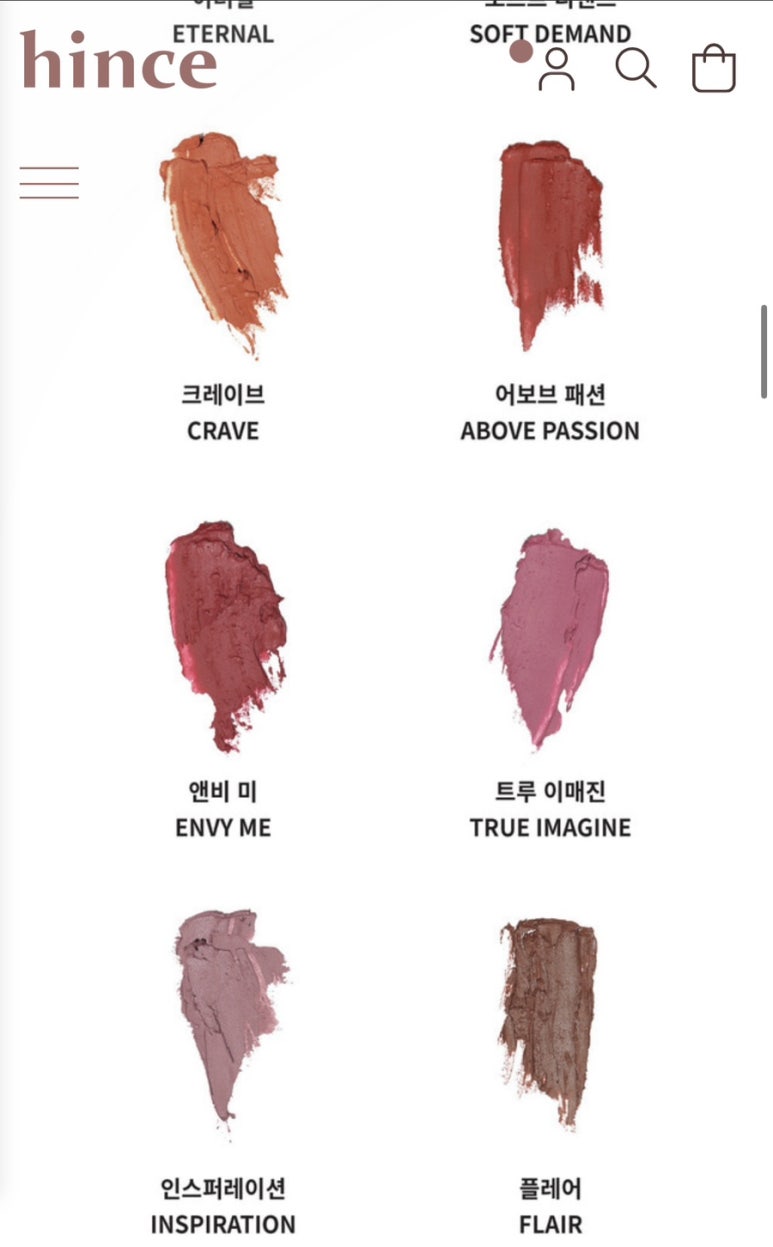 소프트인스퍼레이션 이미지