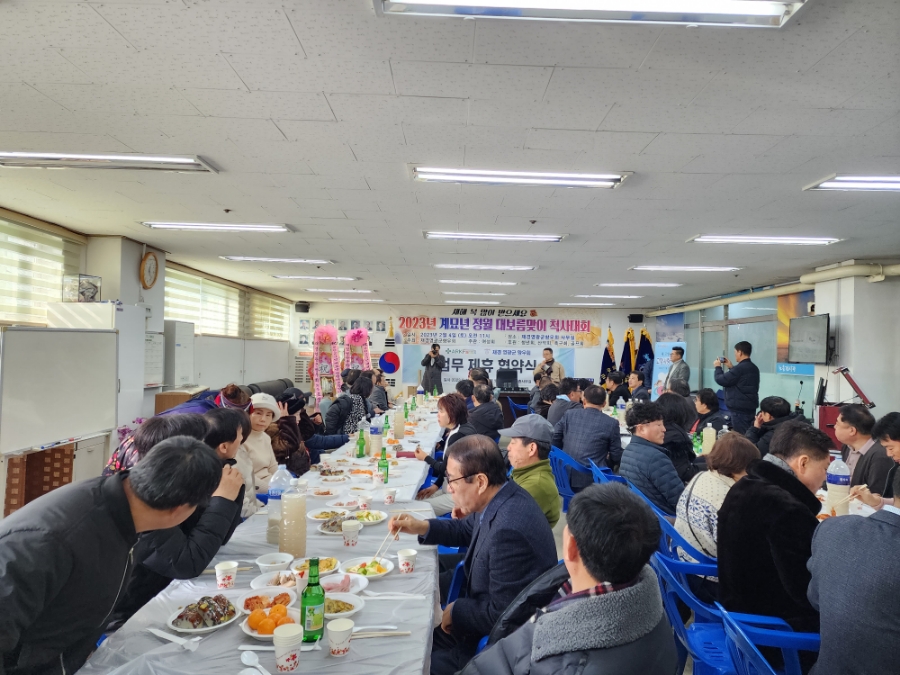 (주)영광유통 이미지