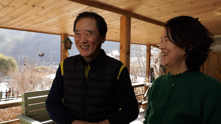달달산골 이미지