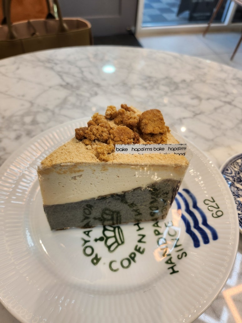 하품스 베이크(hapoom's bake) 이미지