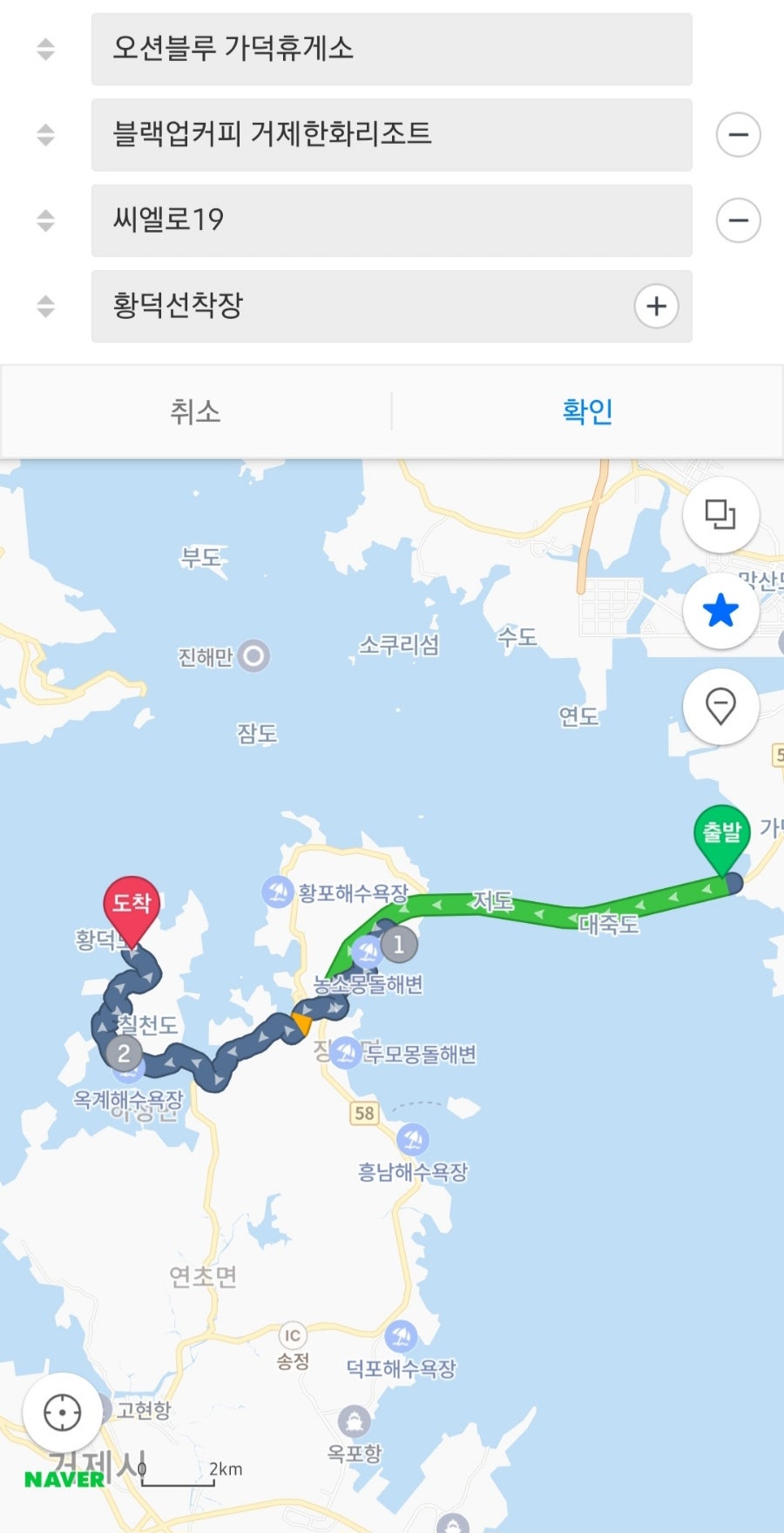 터널분식 이미지